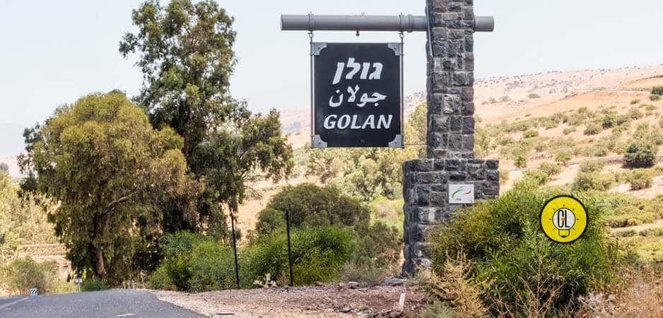 Golan Heights Golan Israel Syria Palestine 1